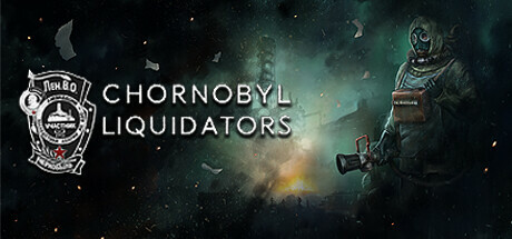 切尔诺贝利清算人/ Chornobyl Liquidators   v1.6.57  免安装中文版-优光资源网