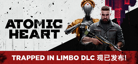 原子之心-虚拟机版 / Atomic Heart Build.23005793 全DLC 免安装中文版-优光资源网