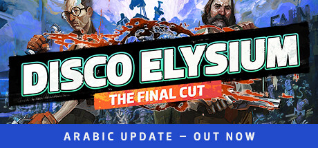 极乐迪斯科 导演剪辑版 /Disco Elysium   v20260625   送修改器+满技能初始存档    免安装中文版-优光资源网