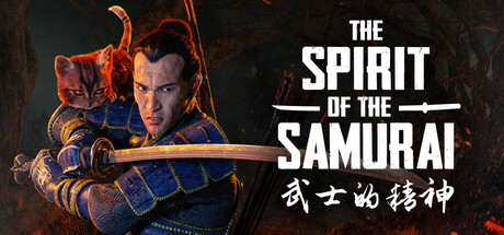 武士的精神/The Spirit of the Samurai    Build.23884985   免安装中文版-优光资源网