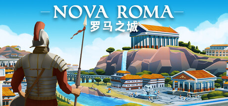 罗马之城 /Nova Roma v0.7.2238 免安装中文版-优光资源网