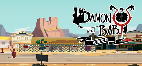 恶魔宝贝/DAMON and BABY v2.00 免安装中文版-优光资源网