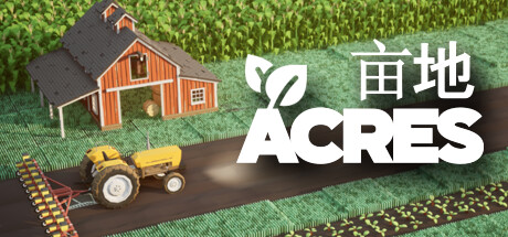 亩地|英亩/ ACRES Build.23843456 免安装中文版-优光资源网