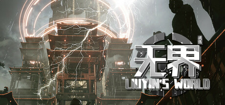 琉隐无界/ Liuyin’s world Build.23203598 免安装中文版-优光资源网