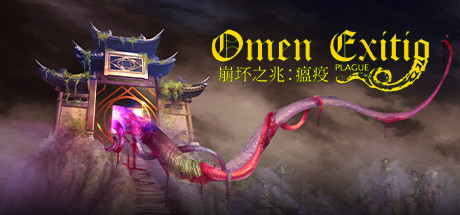 崩坏之兆：瘟疫/Omen Exitio Plague    Build.7729067   免安装中文版-优光资源网