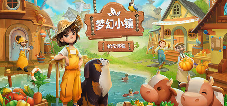 梦幻小镇 /Everdream Village   Build.22902857  免安装中文版-优光资源网
