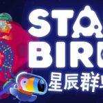 星辰群鸟|星辰群岛/ Star Birds    v0.3.7   免安装中文版