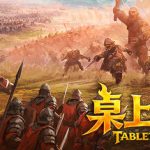 桌上谈兵 /Tabletop Tavern    Build.23692438   免安装中文版
