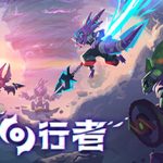 风中行者/ Windblown/ 单机+联机   v0.9.4.4   免安装中文版