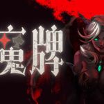 恶魔牌/Apokerlypse    v1.3.2291   免安装中文版