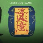 灵童/Ling Tong    Build 19795381   免安装中文版