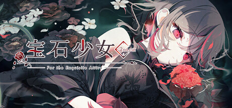 宝石少女 2nd.cut:For the Exquisite Attire /Putrika 2nd.cut For the Exquisite Attire Build.23587952 免安装中文版-优光资源网
