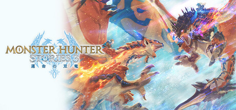 怪物猎人物语3：命运双龙-虚拟机版/ Monster Hunter Stories 3 Twisted Reflection HYPERVISOR   v1.1.01|Build.24016036   免安装中文版-优光资源网