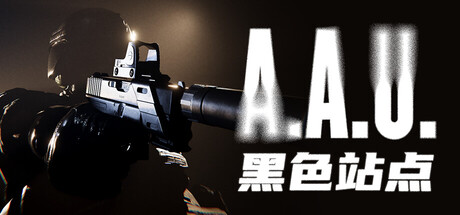 A.A.U. 黑色站点/A.A.U. Black Site Build.23247392 免安装英文版-优光资源网