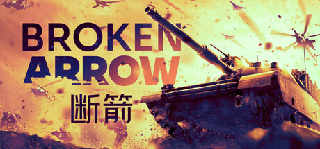 断箭/ Broken Arrow v1.1.0.4 全DLC 送修改器 免安装中文版-优光资源网