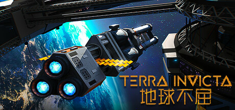 地球不屈/ Terra Invicta   v1.0.39   免安装中文版-优光资源网