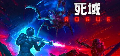 死域Rogue/Deadzone: Rogue/单机+联机 v1.4.2.0 免安装中文版-优光资源网