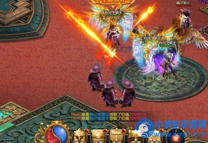 三网传奇《猎手传奇H5》传奇钻石版一键即玩服务端：复刻恶魔猎手，内置在线GM后台与外