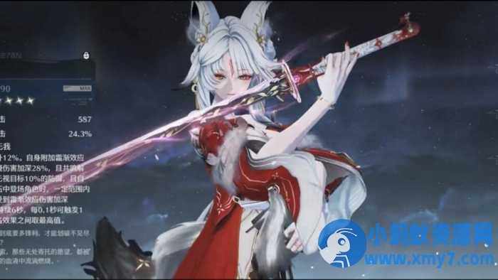 【鸣潮单机版】 一键安装(3.7,有心月狐)角色全解锁+可指令-优光资源网