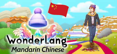 语言奇境:中文普通话/WonderLang Mandarin Chinese Build.23057768 免安装中文版-优光资源网