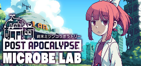 末日水蚤实验室 /Post Apocalypse Microbe Lab   Build.23092886   免安装中文版-优光资源网