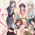 不恋爱就完蛋了/Love Curse Find Your Soulmate  v20260504   免安装中文版