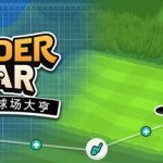 低杆高尔夫球场大亨 /Under Par Golf Architect   Build.23149593   免安装中文版