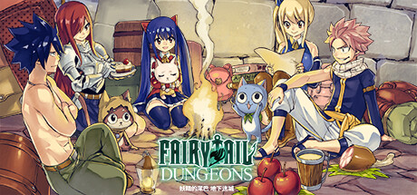 妖精的尾巴：地下迷城/FAIRY TAIL DUNGEONS    v1.2.16  免安装中文版-优光资源网