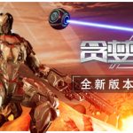 贪婪大地/ Greedland   v1.1.12  送修改器  免安装中文版