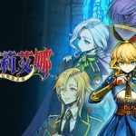 魔法司书阿莉艾娜～七英杰之书～ /Ariana and the Elder Codex    v1.0.2  免安装中文版