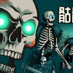 骷髅成群/Skull Horde   v1.027  免安装中文版