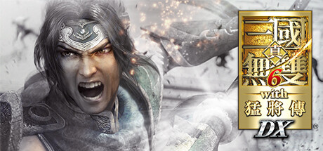 真三国无双6：猛将传终极版 /DYNASTY WARRIORS 7 Xtreme Legends Definitive Edition   Build.3345452   免安装中文版