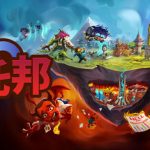 罪托邦 /Sintopia   v1.0.5.541  免安装中文版