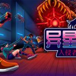 异星突袭：入侵者歼灭战/Alien Strike Blasting the Intruders    Build.23169511   免安装中文版