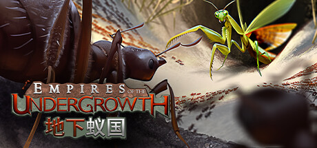 地下蚁国/Empires of the Undergrowth   v1.200003   全DLC  免安装中文版