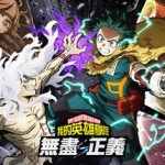 我的英雄学院 无尽正义/MY HERO ACADEMIA All’s Justice/单机+联机   v3.00  免安装中文版