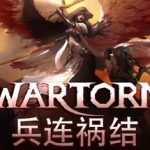 兵连祸结/ Wartor   v20260319  免安装中文版