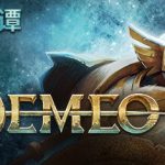 德米欧 地城奇谭|德米欧：PC版/Demeo   v1.42.40693   免安装中文版