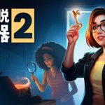 密室逃脱模拟器2 / Escape Simulator 2 / 单机+联机   v20029r  免安装中文版