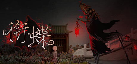 衔蝶/Cat carried Butterfly v1.13 免安装中文版-优光资源网
