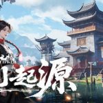 宗门起源 /Eastern Era   v1.0.41   免安装中文版