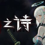血之诗：月之蚀/Poetry of Blood   v0.7.6.4   免安装中文版