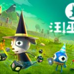 汪!巫!录! / DOG WITCH   v1.3   免安装中文版