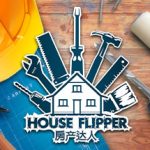 房产达人1 / House Flipper  v20260505 全DLC   免安装中文版