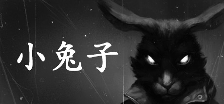 小兔子/Tiny Bunny v20260504 免安装中文版-优光资源网