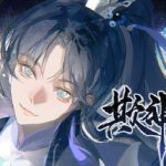 欺神弄鬼  Build.22094378  免安装中文版