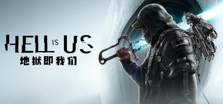 地狱即我们/ Hell is Us  v1.6.48.48649   全DLC 送预购奖励+原声音乐+数字画册  免安装中文版-优光资源网